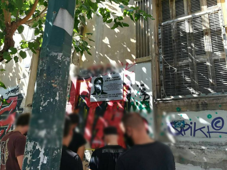 Τοποθέτηση πλακέτας στο σημείο δολοφονίας του Σ. Λουκμάν και παρέμβαση στα Πετράλωνα εν όψει της απόφασης στη δίκη της Χ.Α, 7 Οκτώβρη