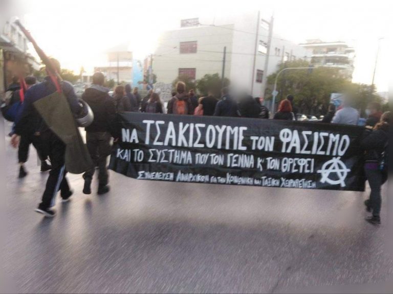 ΑΝΤΙΚΡΑΤΙΚΗ – ΑΝΤΙΚΑΤΑΣΤΑΛΤΙΚΗ ΣΥΓΚΕΝΤΡΩΣΗ  ΠΑΡΑΣΚΕΥΗ 6/11 , 5μμ ΠΛΑΤΕΙΑ ΑΓ. ΑΝΔΡΕΑ, ΛΑΜΠΡΙΝΗ
