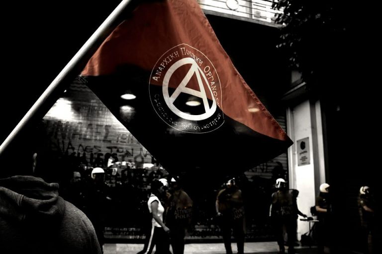 Ενημέρωση και πολιτικές τοποθετήσεις από την 6η Συνδιάσκεψη της ΑΠΟ-ΟΣ