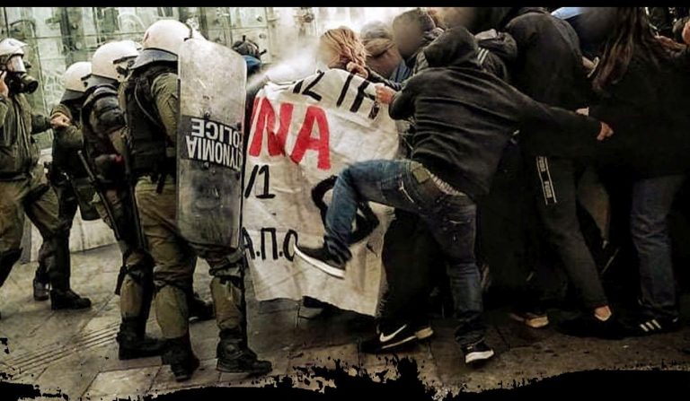 Καμπάνια οικ. ενίσχυσης για την κάλυψη προστίμων & δικαστικών εξόδων