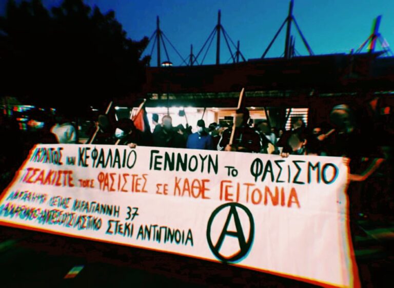 13 χρόνια από τη δολοφονία του Σαχζάτ Λουκμάν| Σάββατο 17/1