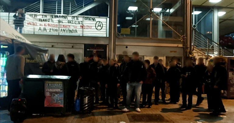 Αντιφασιστική συνέλευση στις γειτονιές μας| Τετάρτη 5/3